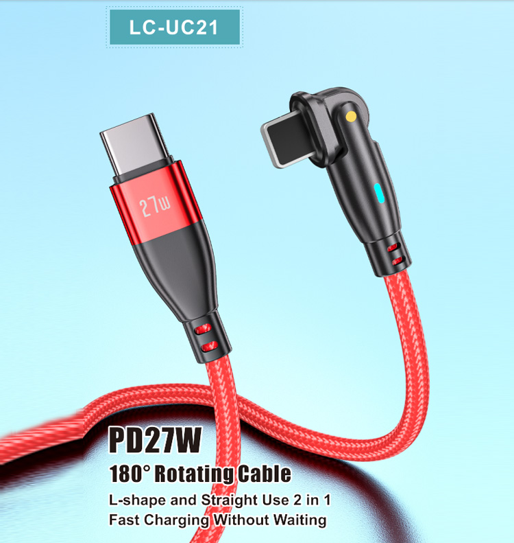 LC-UC21