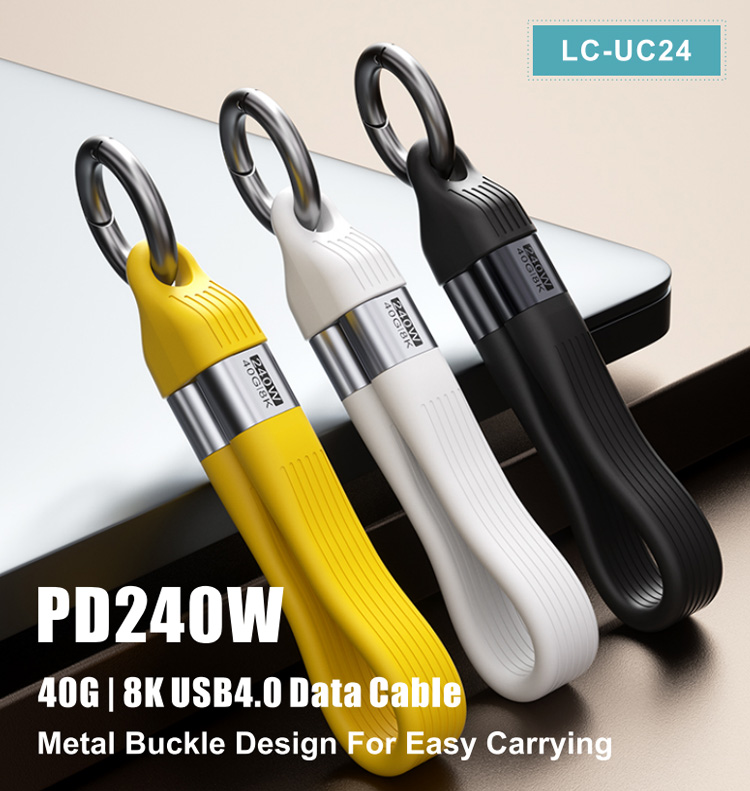 LC-UC24